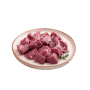 Mutton Curry Cut